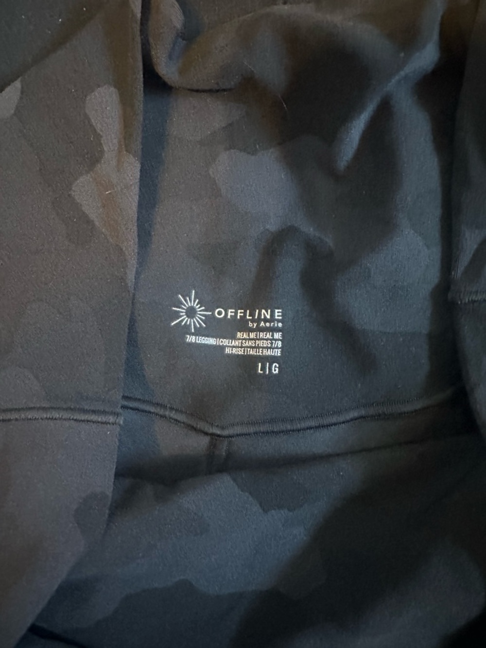 Black Activewear Leggings & Camo leggings set of 5 - Picture 2 of 4
